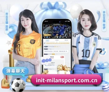 五大体育板块覆盖,从比分到直播全覆盖 - 多运动项目内容板块